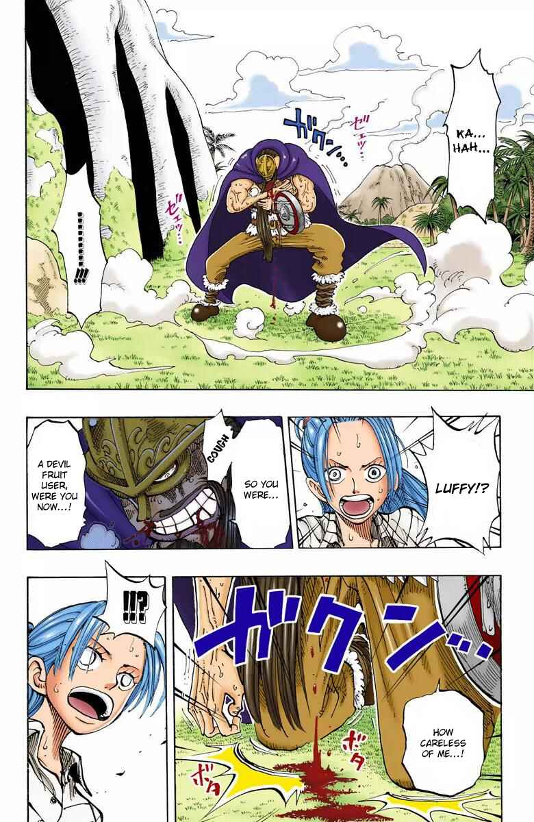 Page 9 Chapter 118 One Piece (Official Colored)