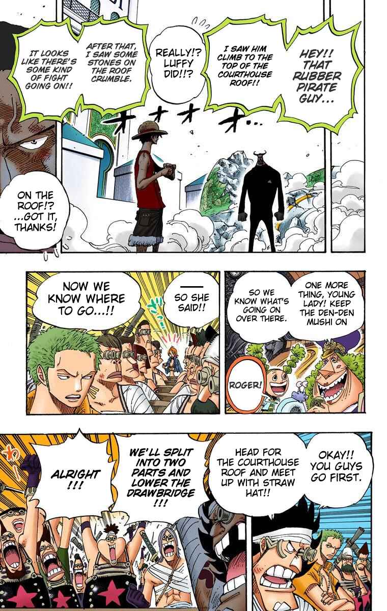 Page 14 Chapter 384 One Piece (Official Colored)