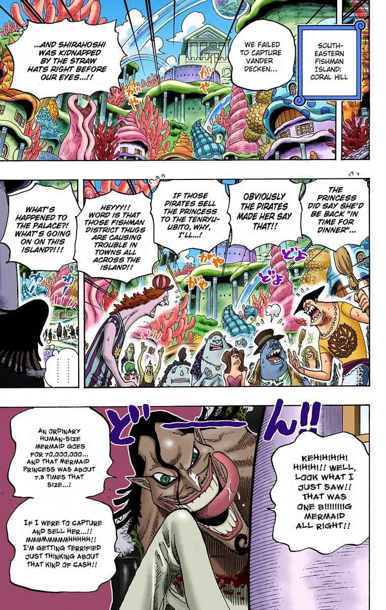Page 8 Chapter 620 One Piece (Official Colored)