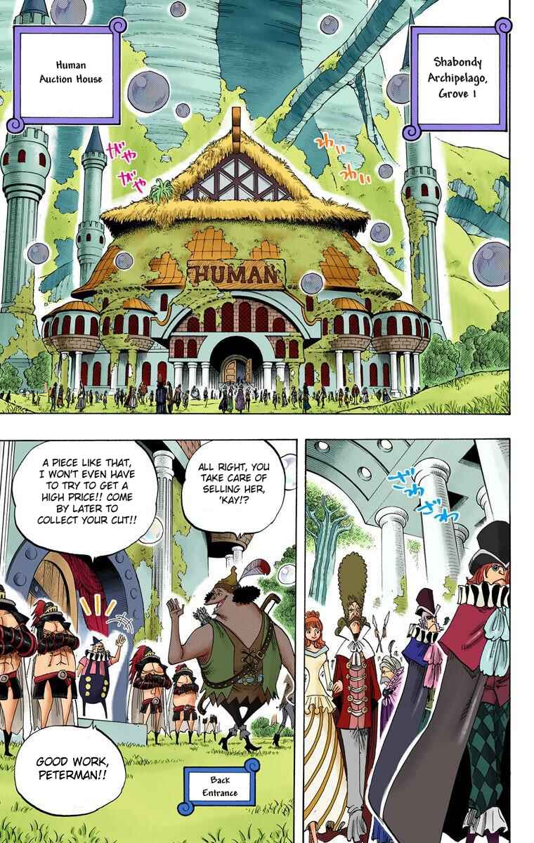 Page 14 Chapter 500 One Piece (Official Colored)