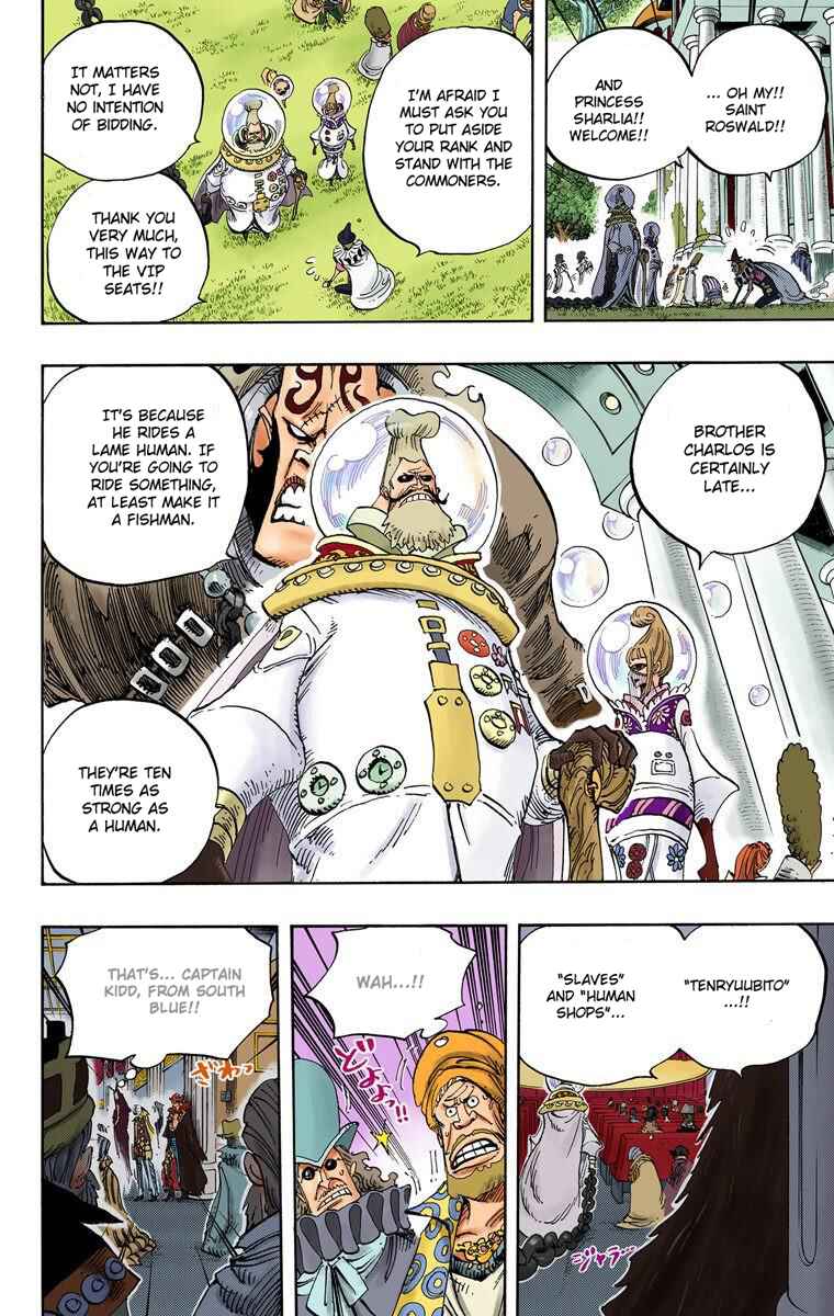 Page 15 Chapter 500 One Piece (Official Colored)