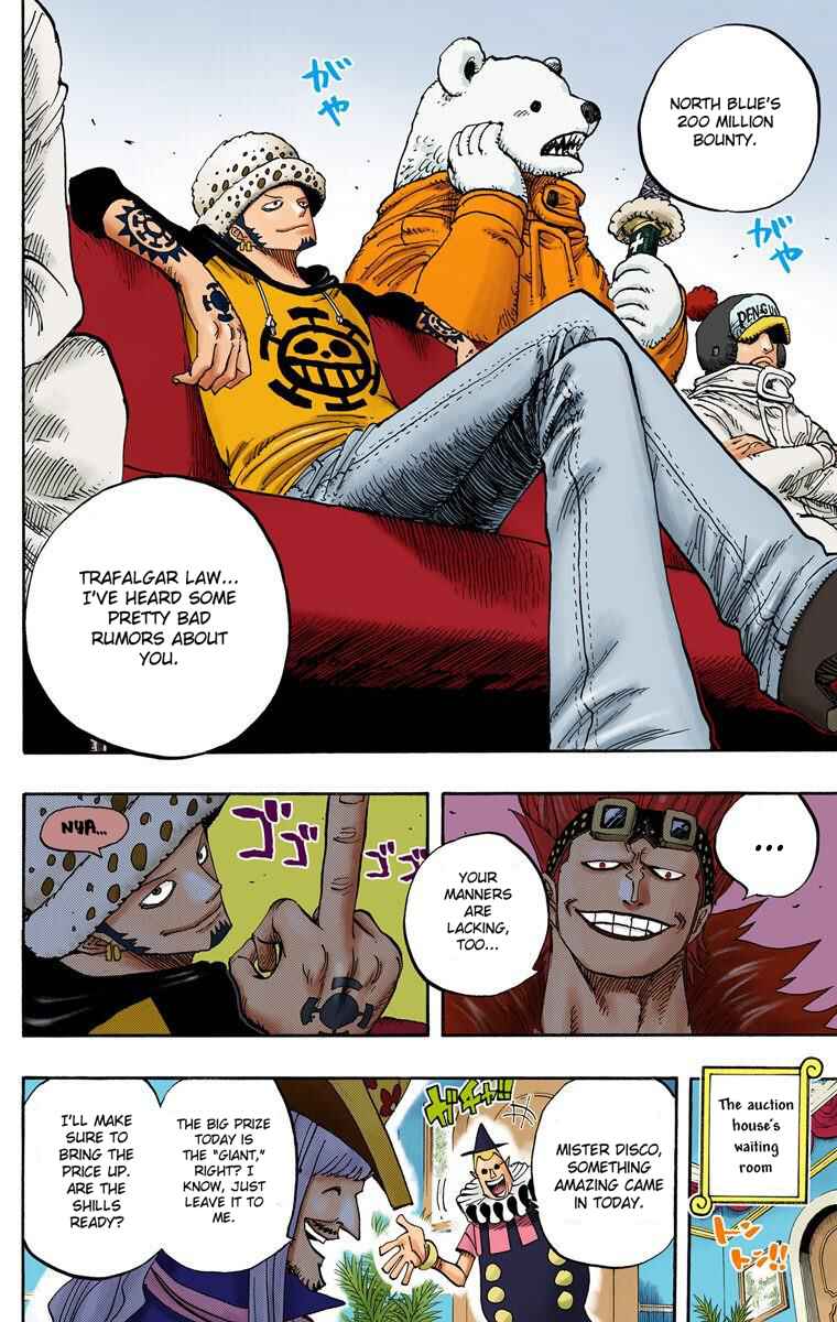 Page 17 Chapter 500 One Piece (Official Colored)