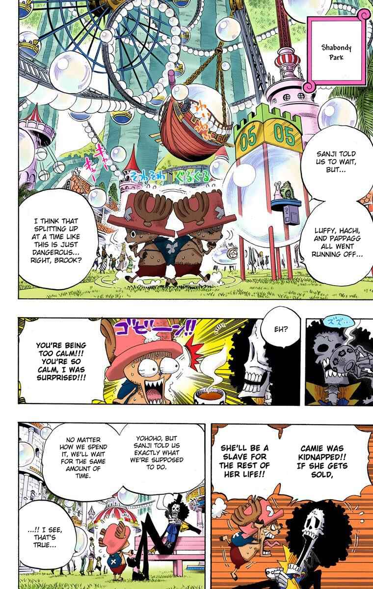 Page 5 Chapter 500 One Piece (Official Colored)
