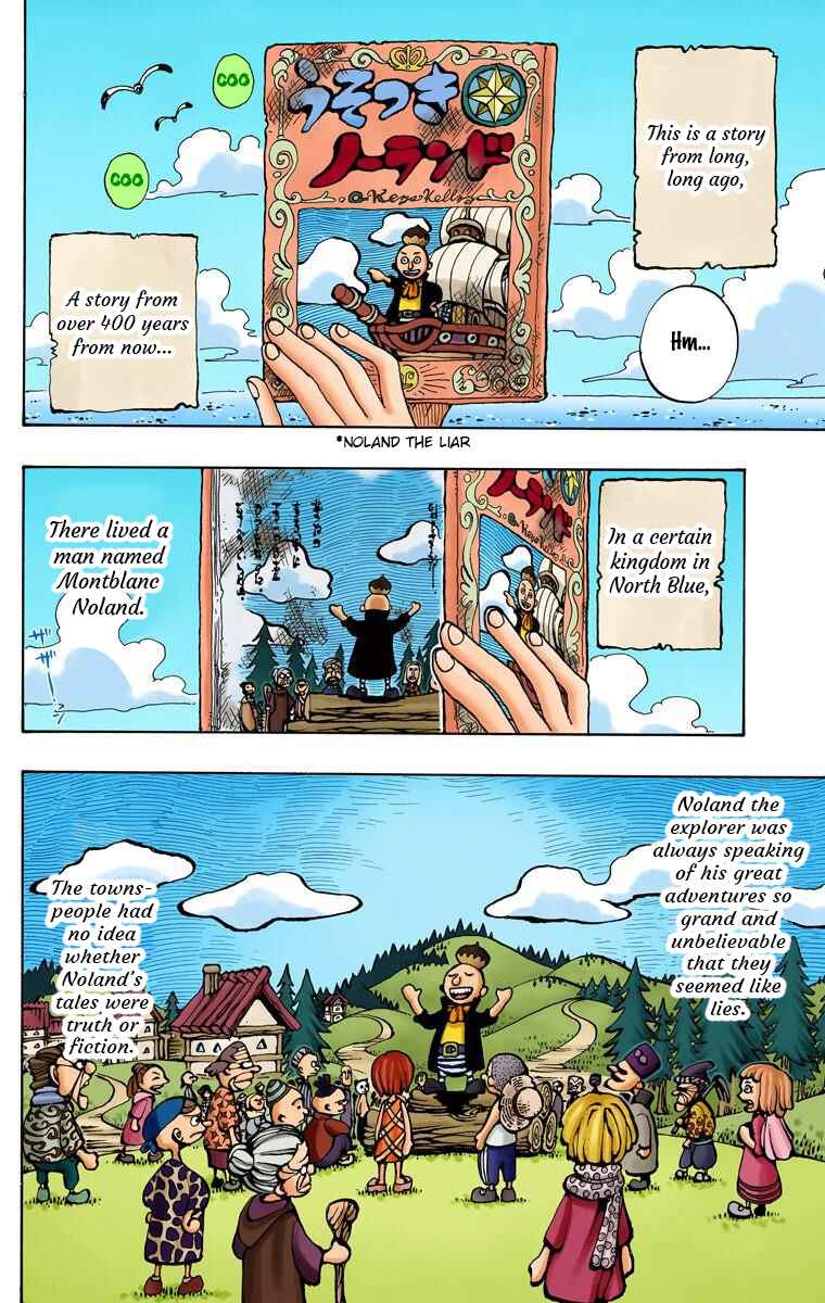 Page 11 Chapter 227 One Piece (Official Colored)