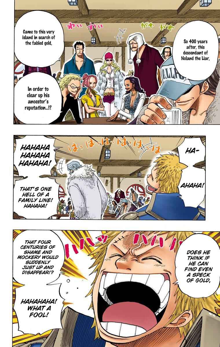 Page 15 Chapter 227 One Piece (Official Colored)
