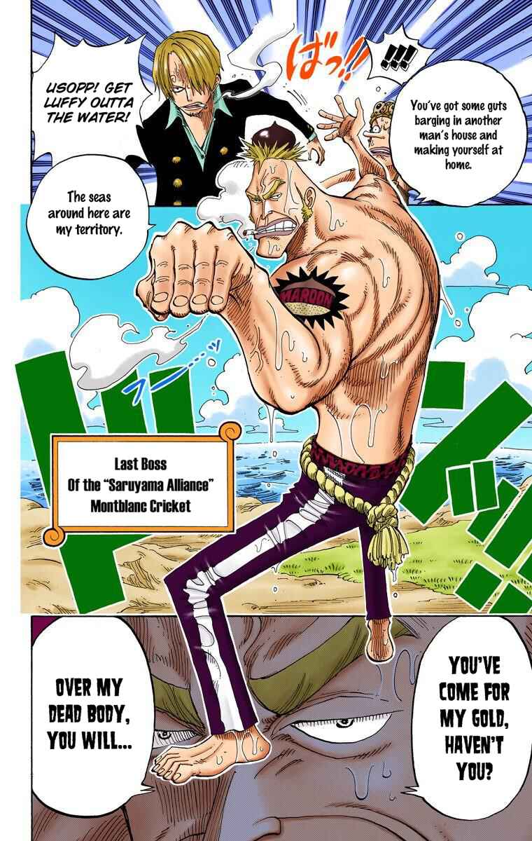 Page 17 Chapter 227 One Piece (Official Colored)