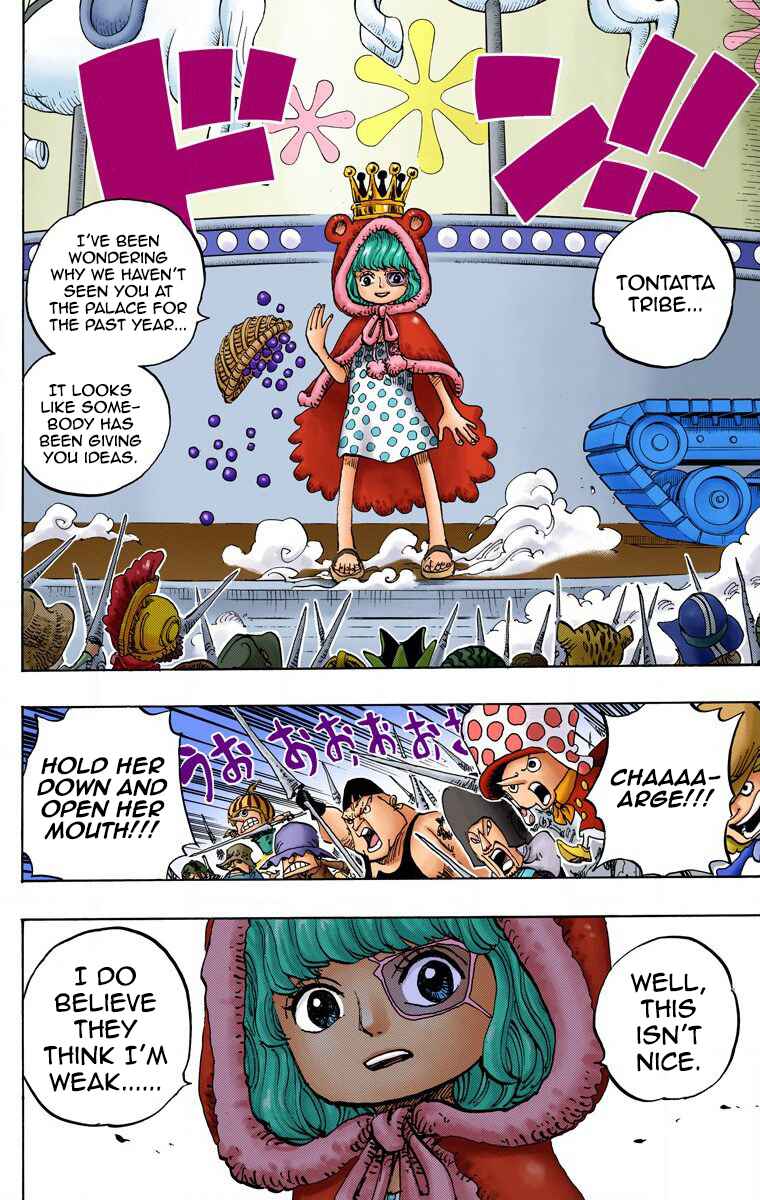 Page 12 Chapter 738 One Piece (Official Colored)