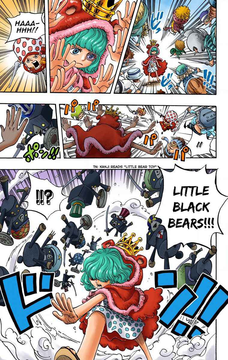 Page 13 Chapter 738 One Piece (Official Colored)