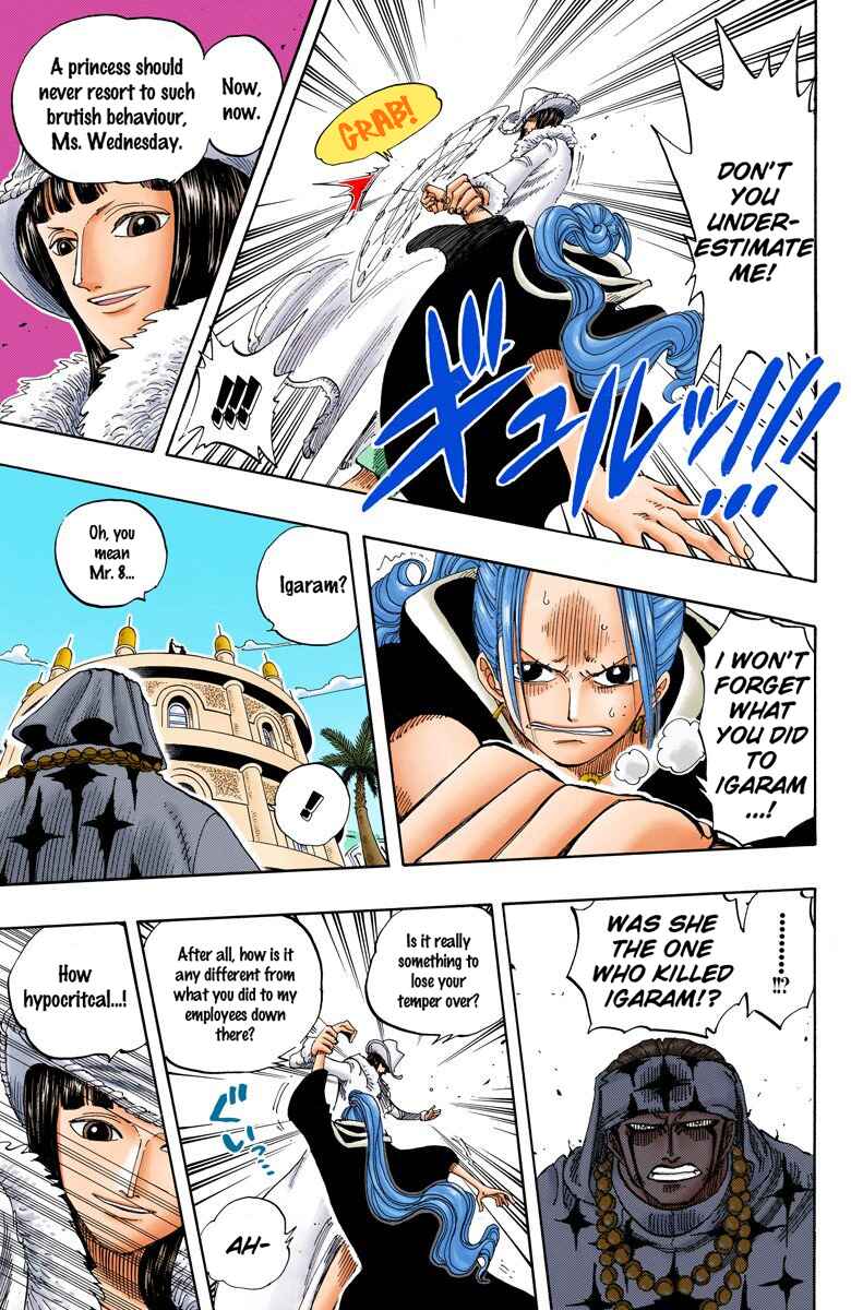 Page 4 Chapter 170 One Piece (Official Colored)