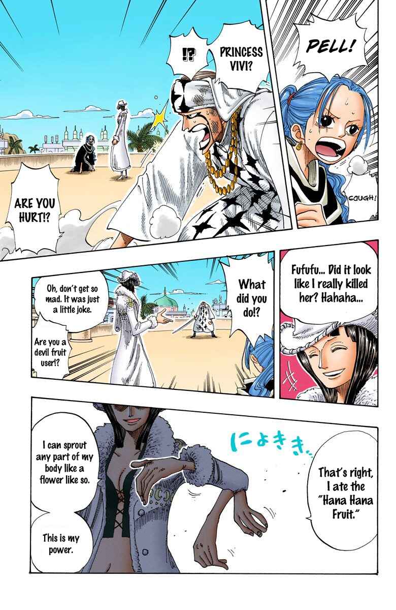 Page 8 Chapter 170 One Piece (Official Colored)
