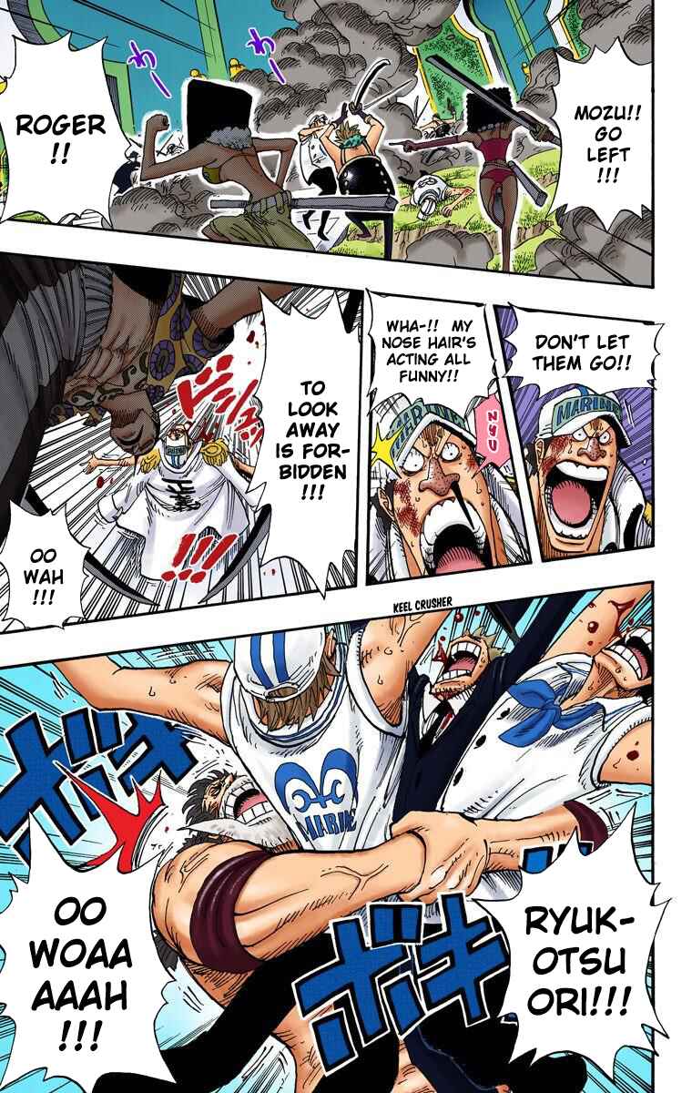Page 14 Chapter 377 One Piece (Official Colored)