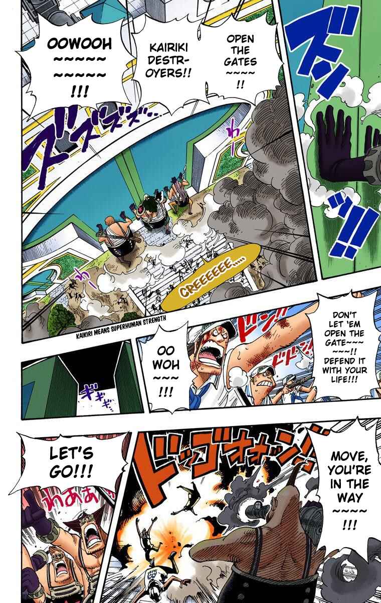 Page 15 Chapter 377 One Piece (Official Colored)