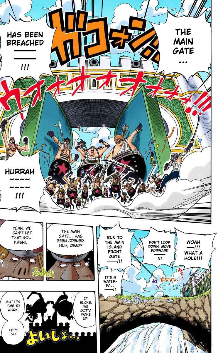 Page 16 Chapter 377 One Piece (Official Colored)