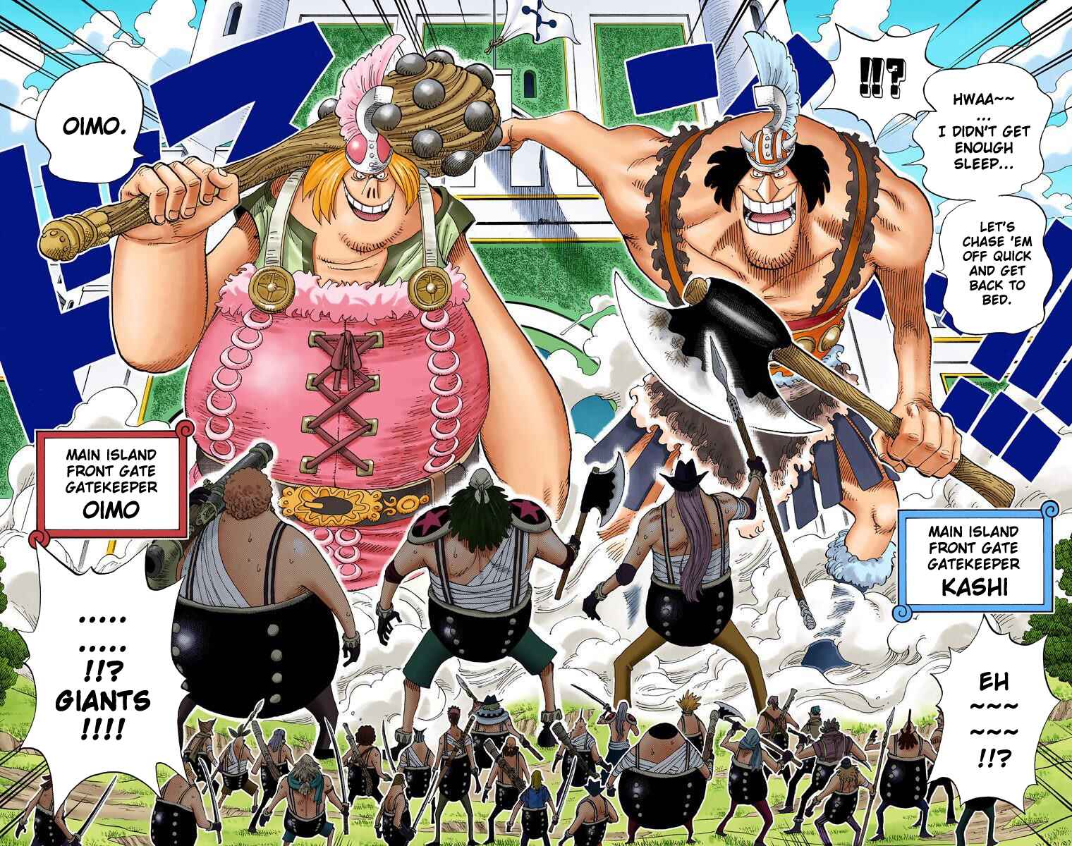 Page 17 Chapter 377 One Piece (Official Colored)