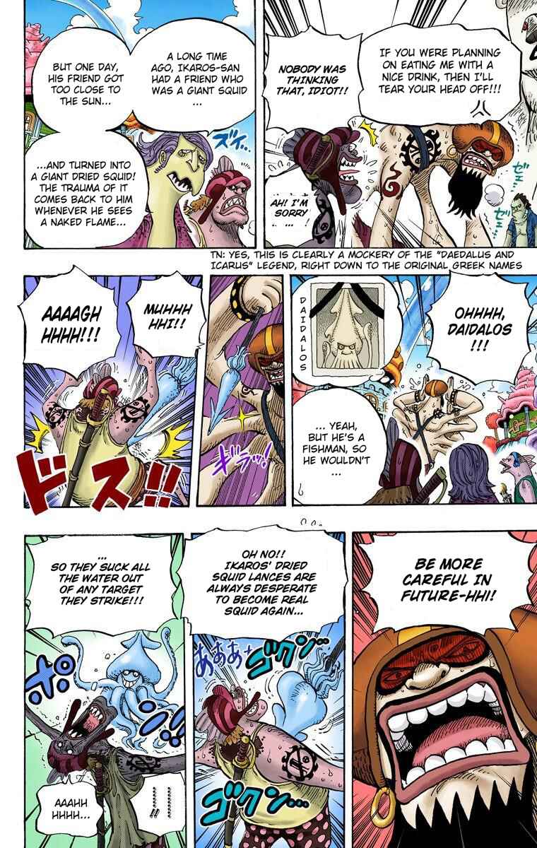 Page 15 Chapter 630 One Piece (Official Colored)