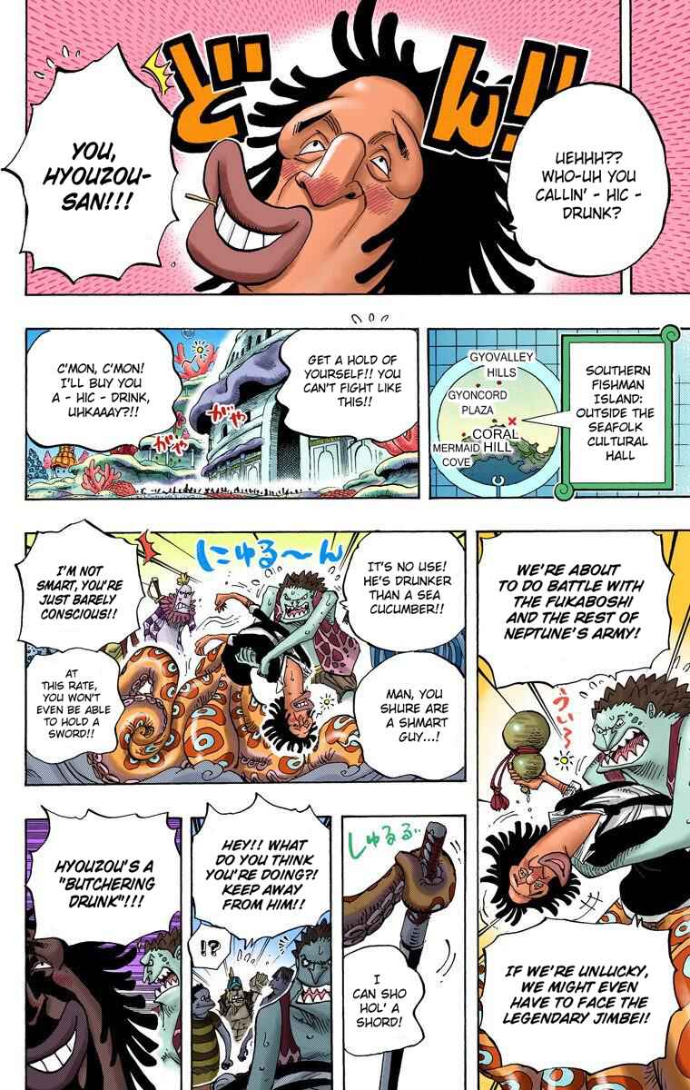Page 7 Chapter 630 One Piece (Official Colored)