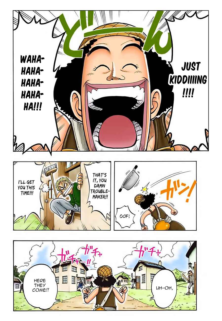 Page 7 Chapter 23 One Piece (Official Colored)