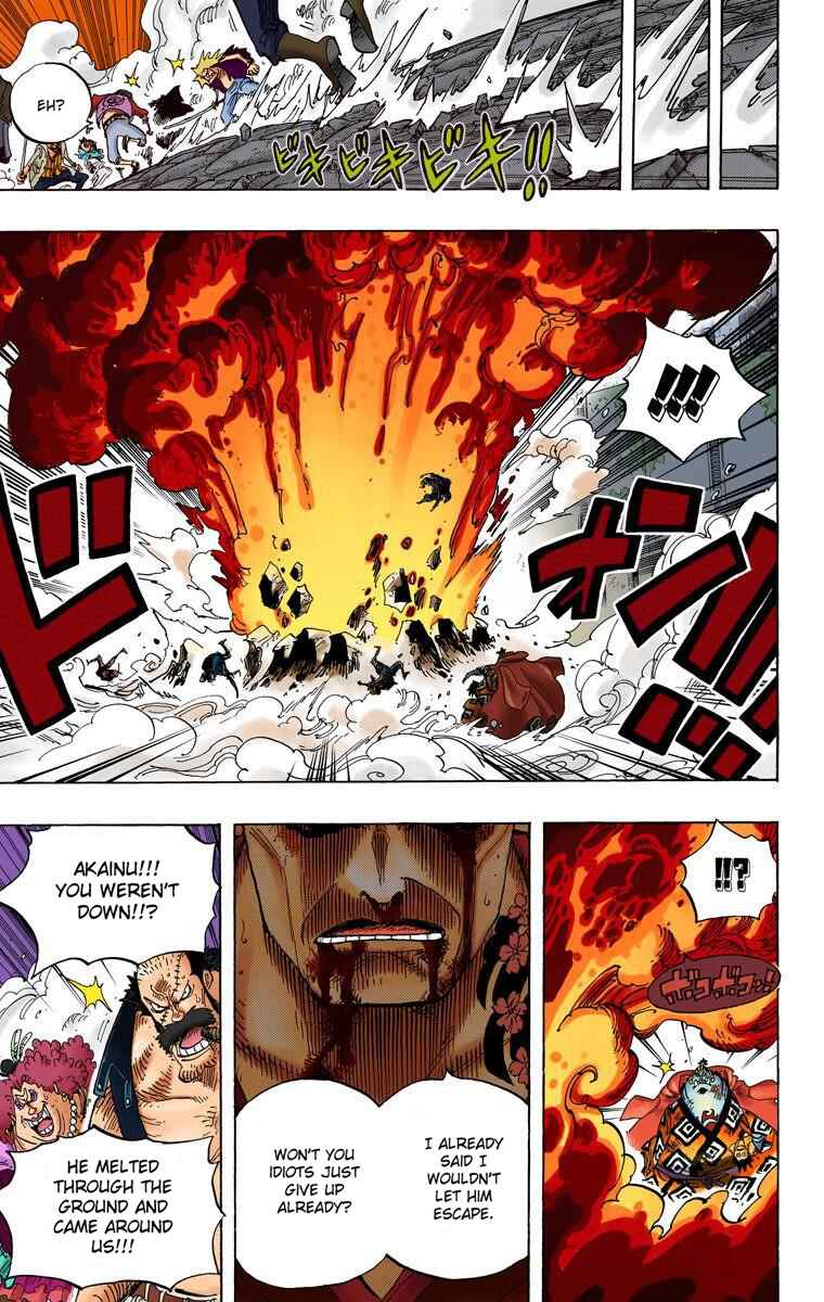 Page 10 Chapter 577 One Piece (Official Colored)