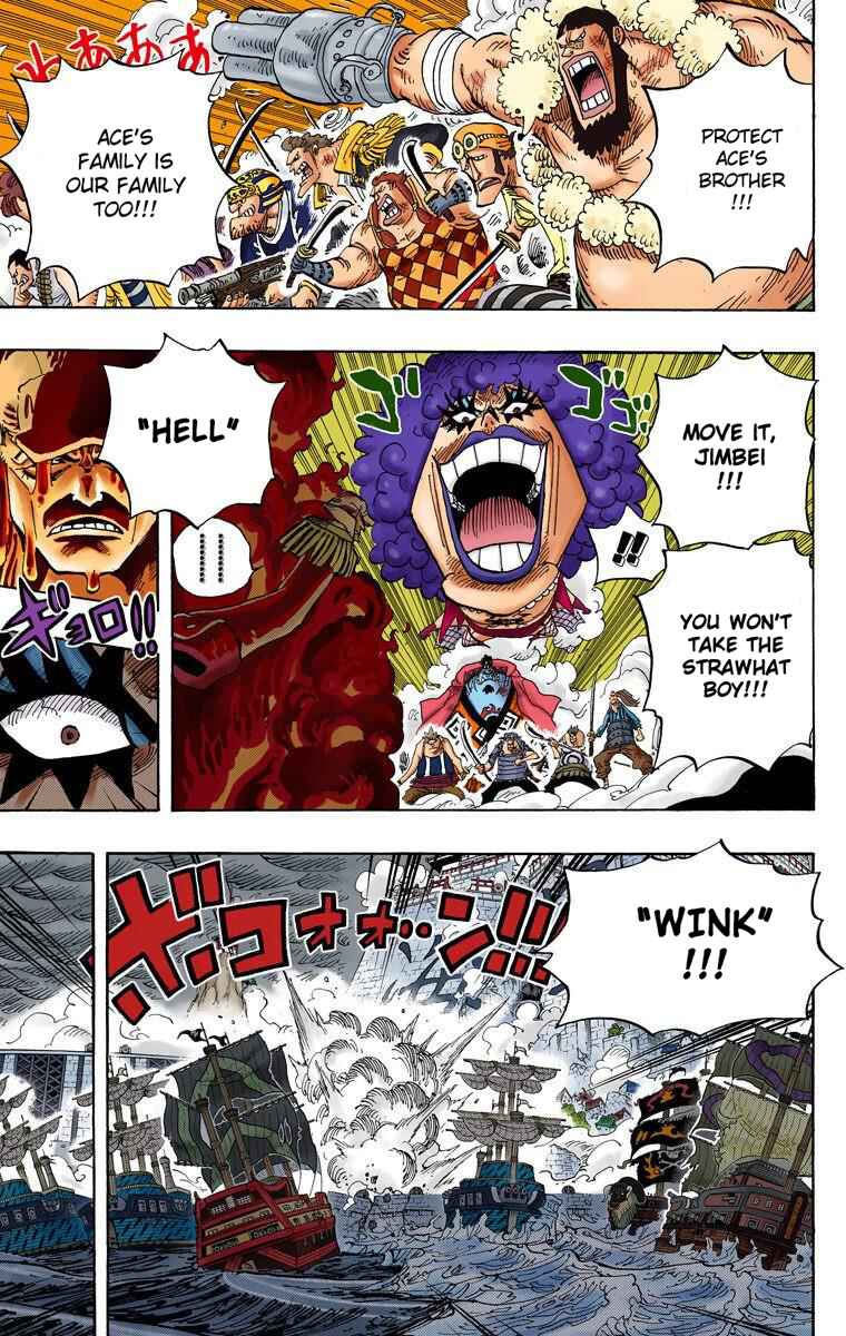 Page 12 Chapter 577 One Piece (Official Colored)