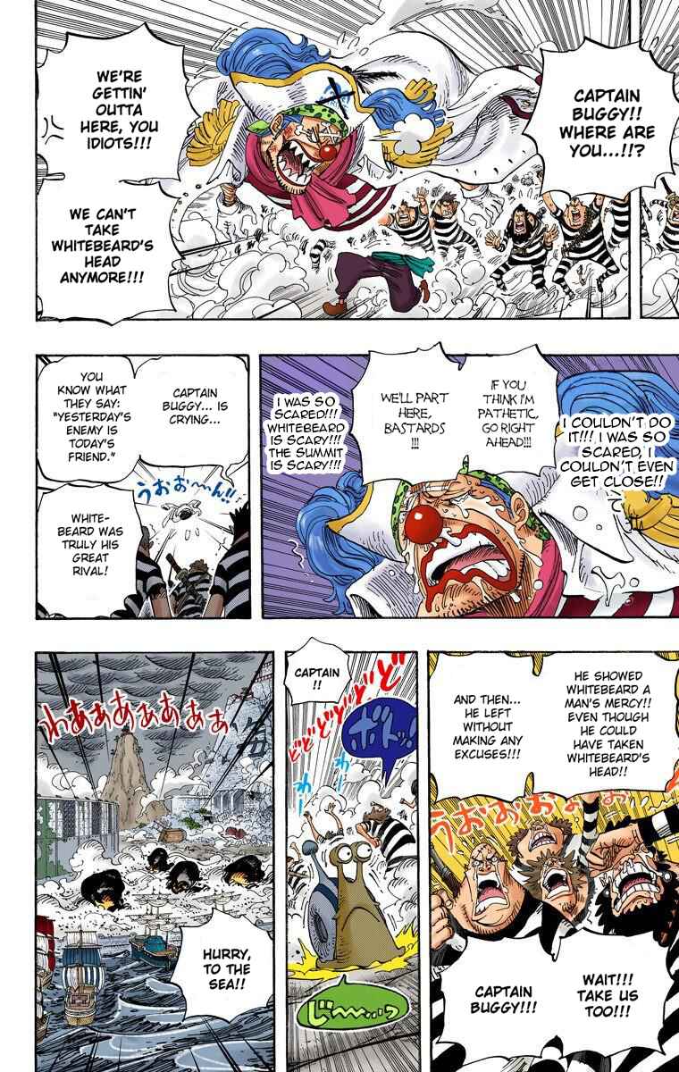 Page 7 Chapter 577 One Piece (Official Colored)