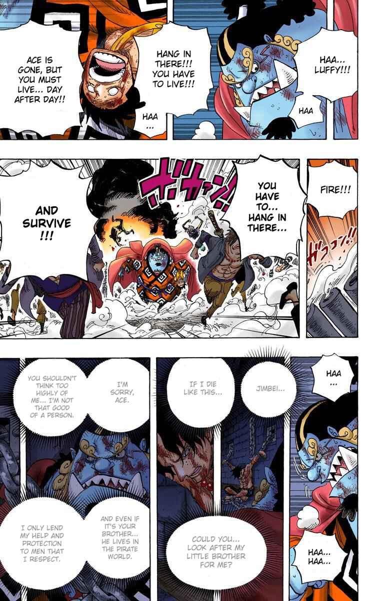 Page 8 Chapter 577 One Piece (Official Colored)