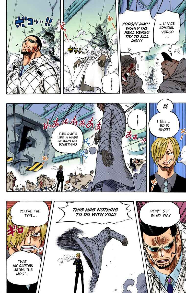 Page 17 Chapter 681 One Piece (Official Colored)