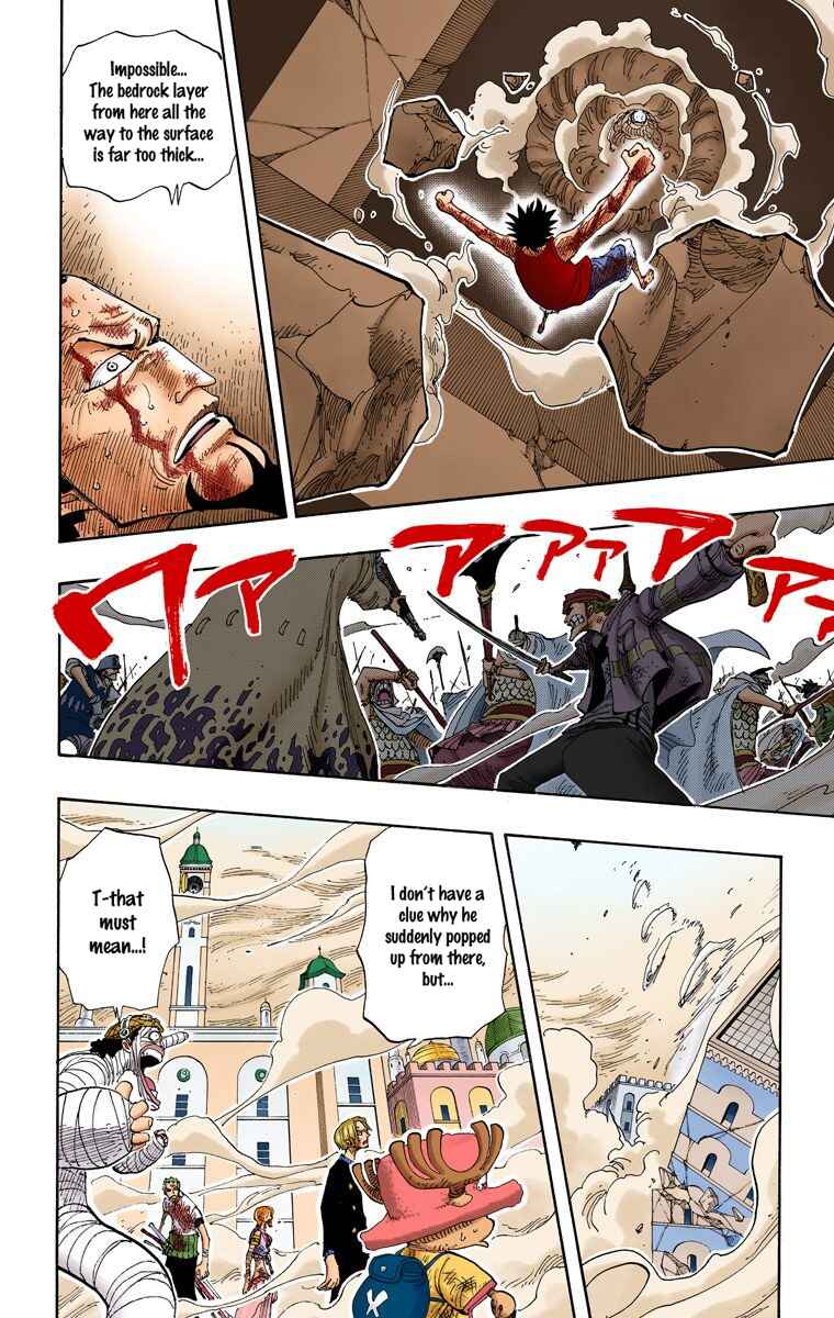 Page 7 Chapter 210 One Piece (Official Colored)
