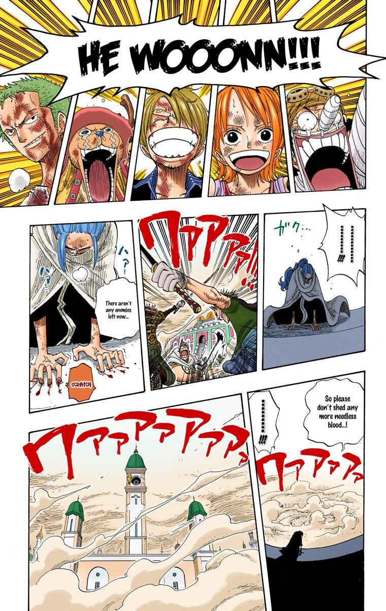 Page 8 Chapter 210 One Piece (Official Colored)