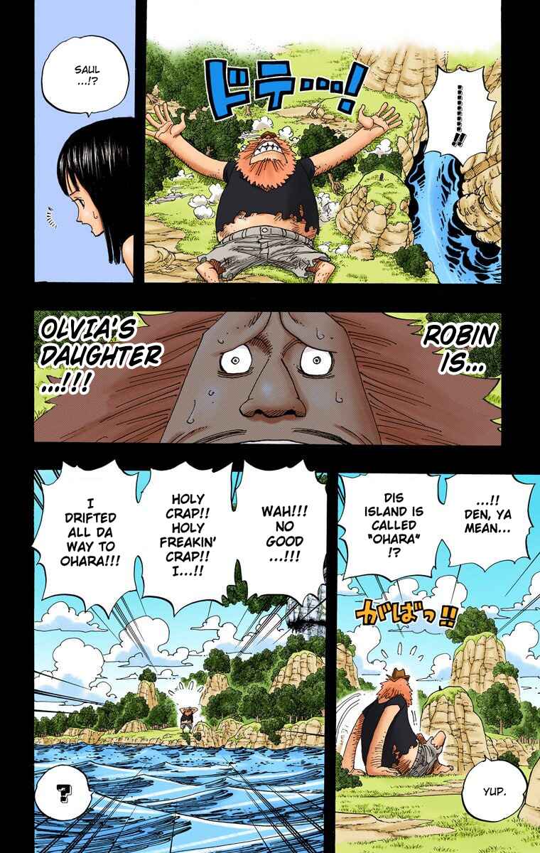 Page 7 Chapter 393 One Piece (Official Colored)