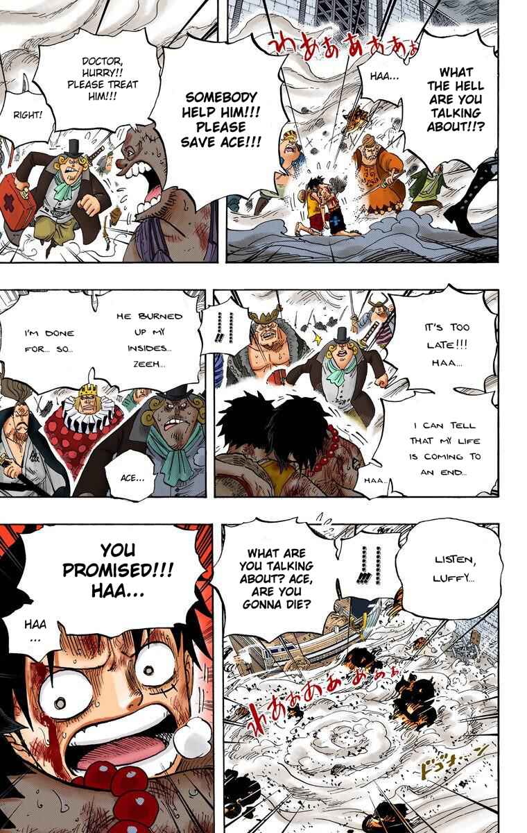 Page 11 Chapter 574 One Piece (Official Colored)