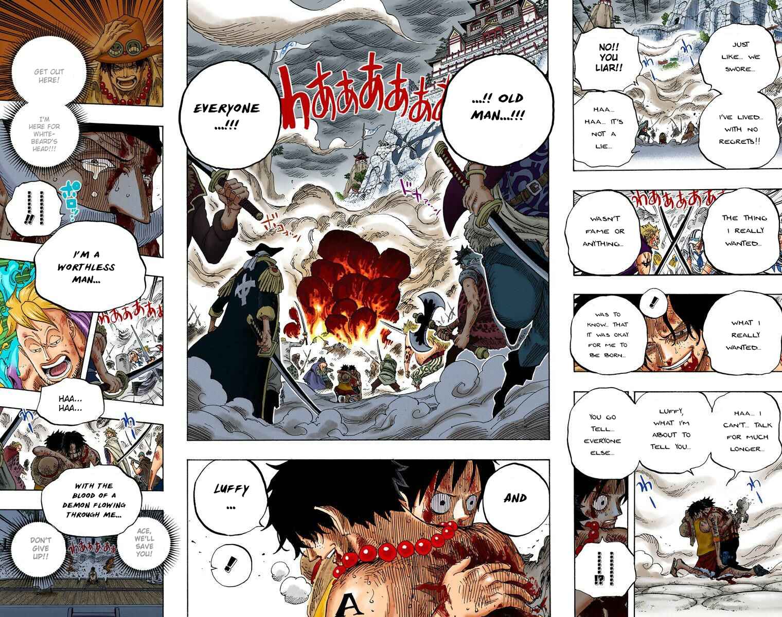 Page 14 Chapter 574 One Piece (Official Colored)