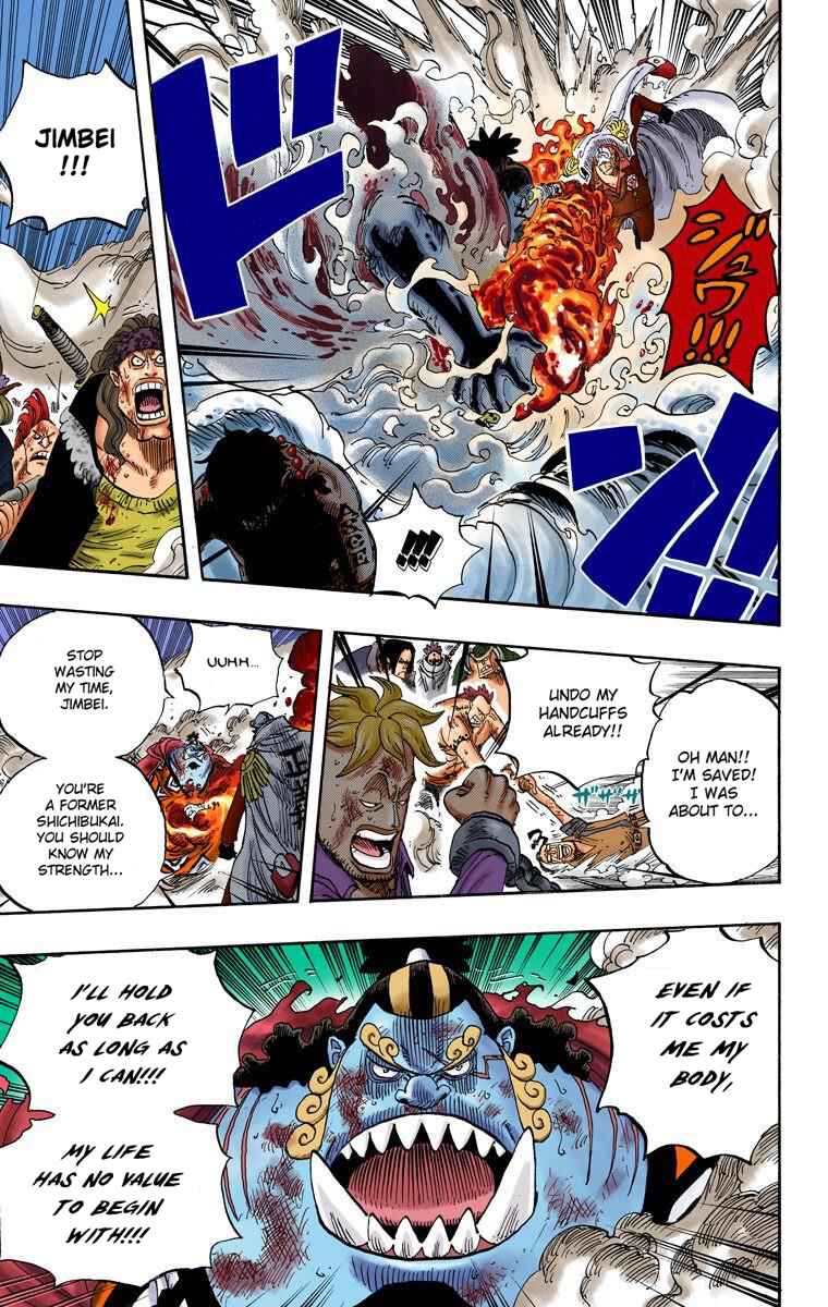Page 7 Chapter 574 One Piece (Official Colored)