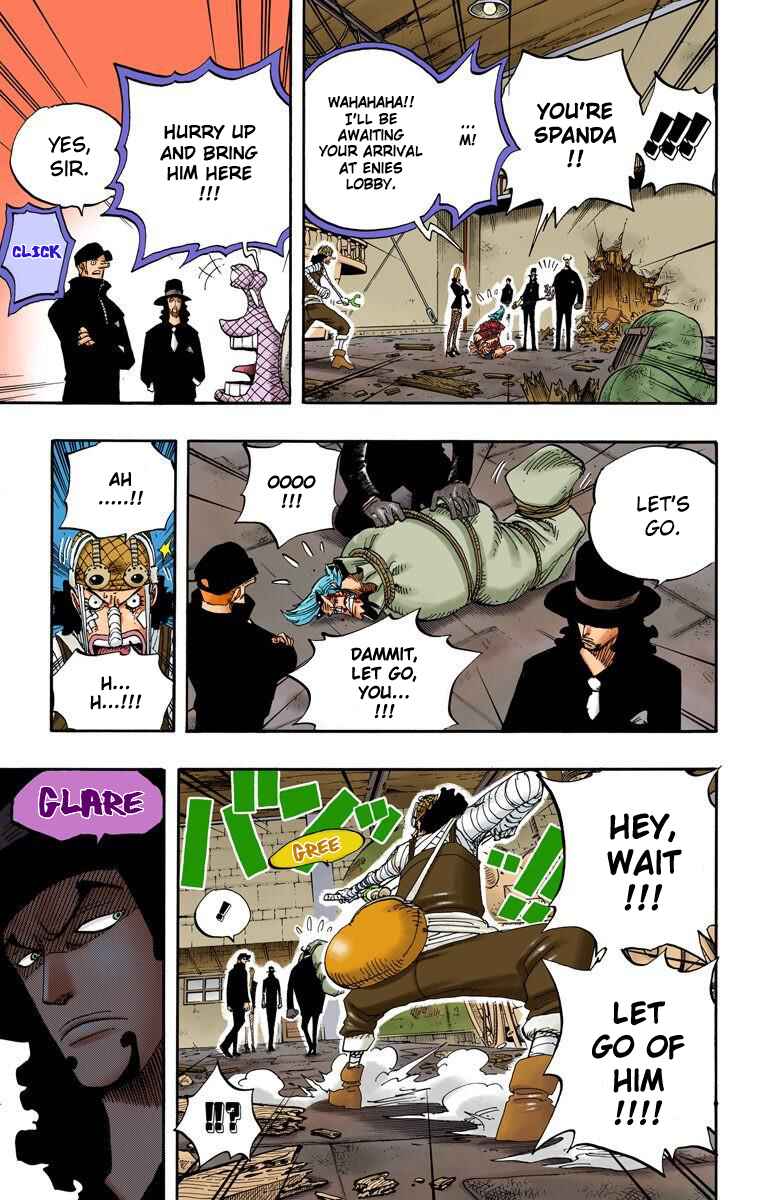 Page 17 Chapter 358 One Piece (Official Colored)
