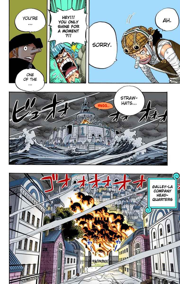 Page 18 Chapter 358 One Piece (Official Colored)