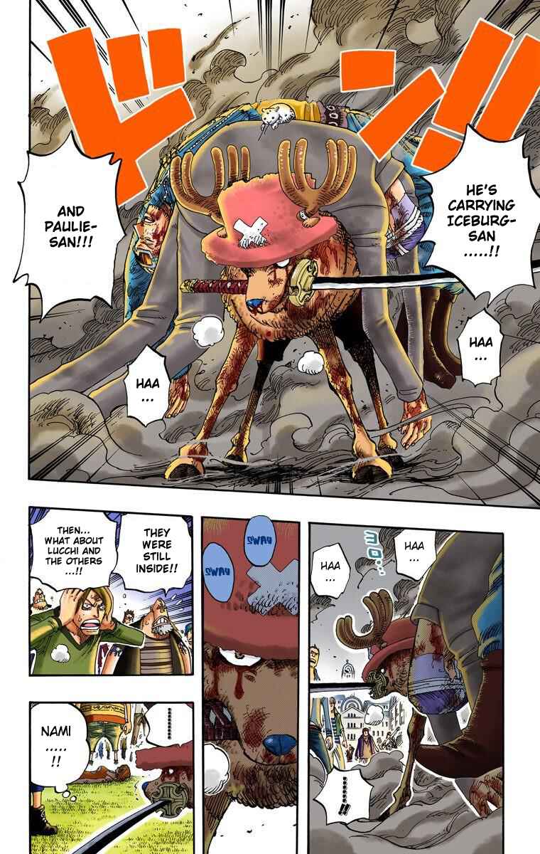 Page 20 Chapter 358 One Piece (Official Colored)