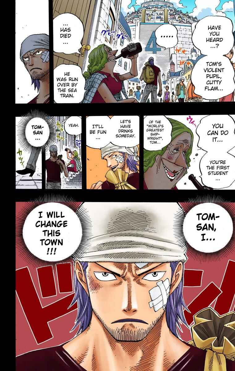 Page 4 Chapter 358 One Piece (Official Colored)
