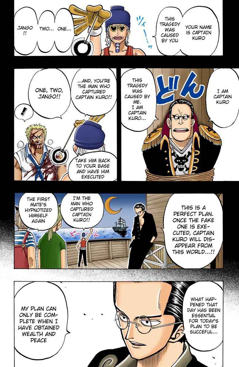 Page 17 Chapter 37 One Piece (Official Colored)