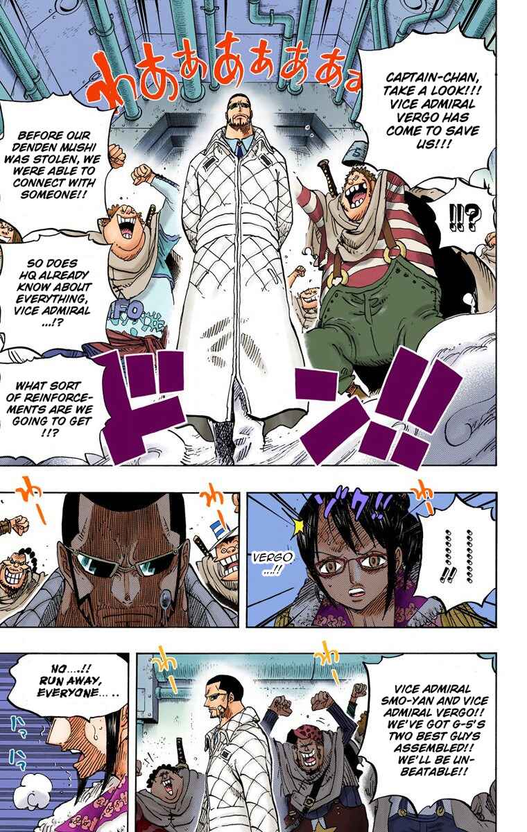 Page 10 Chapter 680 One Piece (Official Colored)