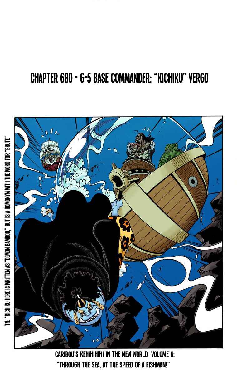 Page 2 Chapter 680 One Piece (Official Colored)