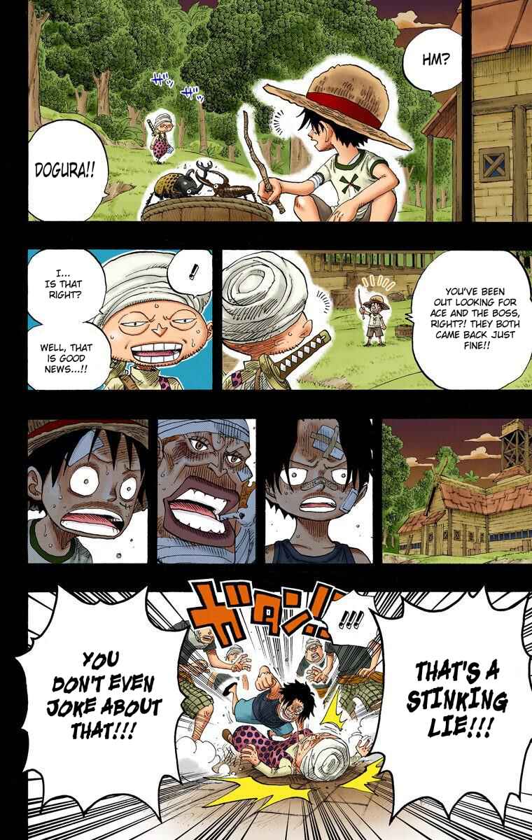 Page 14 Chapter 588 One Piece (Official Colored)