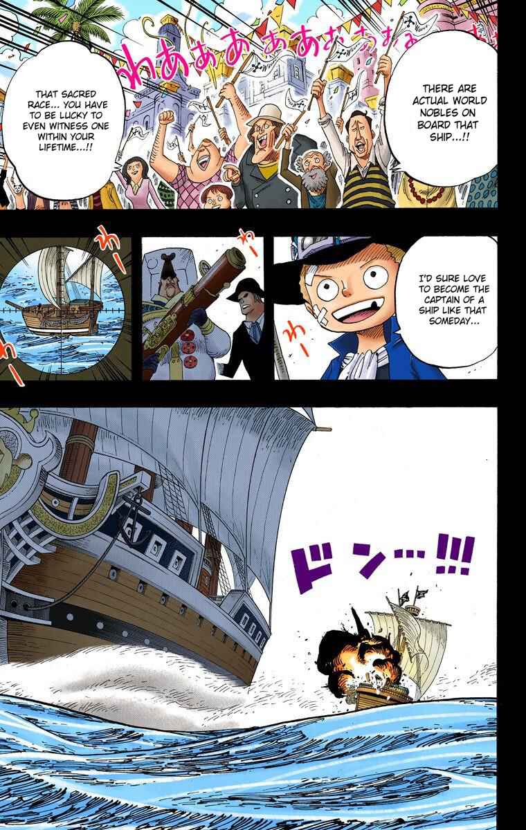 Page 5 Chapter 588 One Piece (Official Colored)
