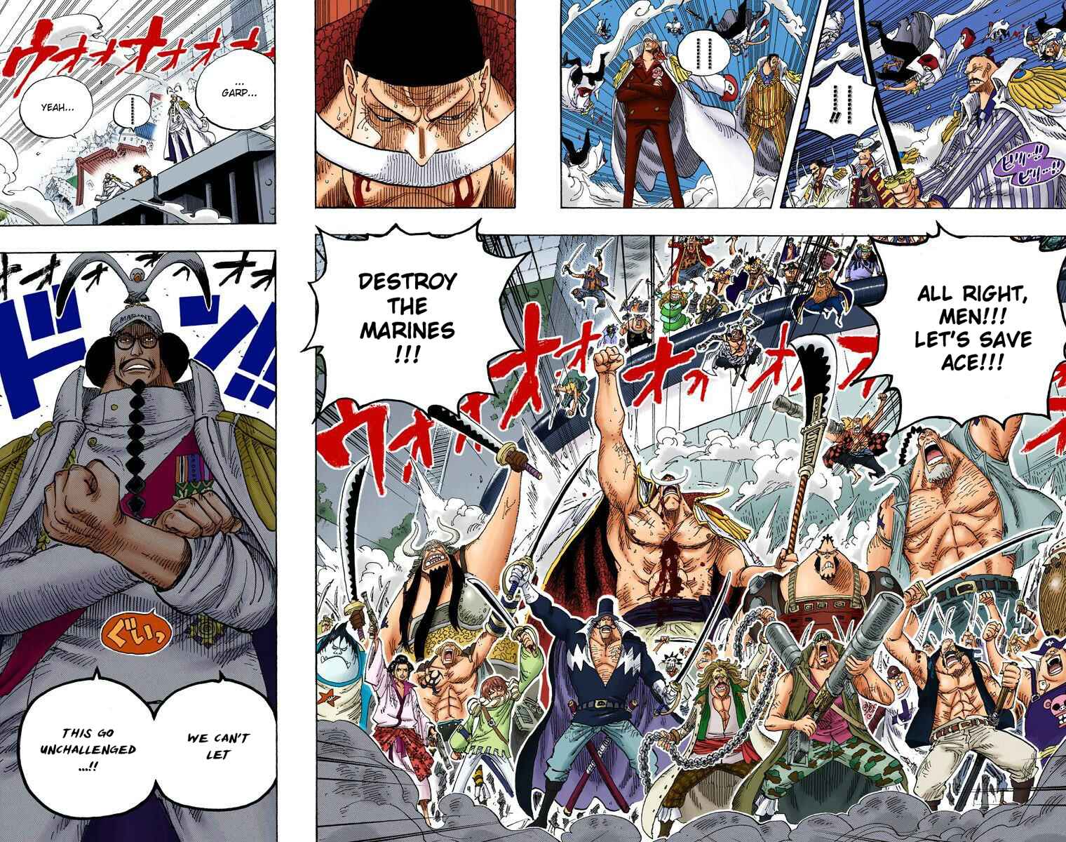 Page 14 Chapter 566 One Piece (Official Colored)