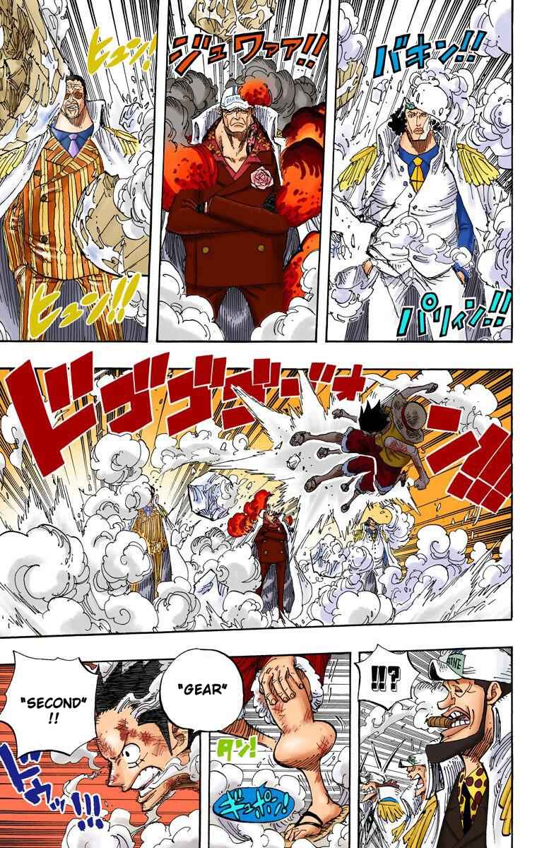 Page 3 Chapter 566 One Piece (Official Colored)