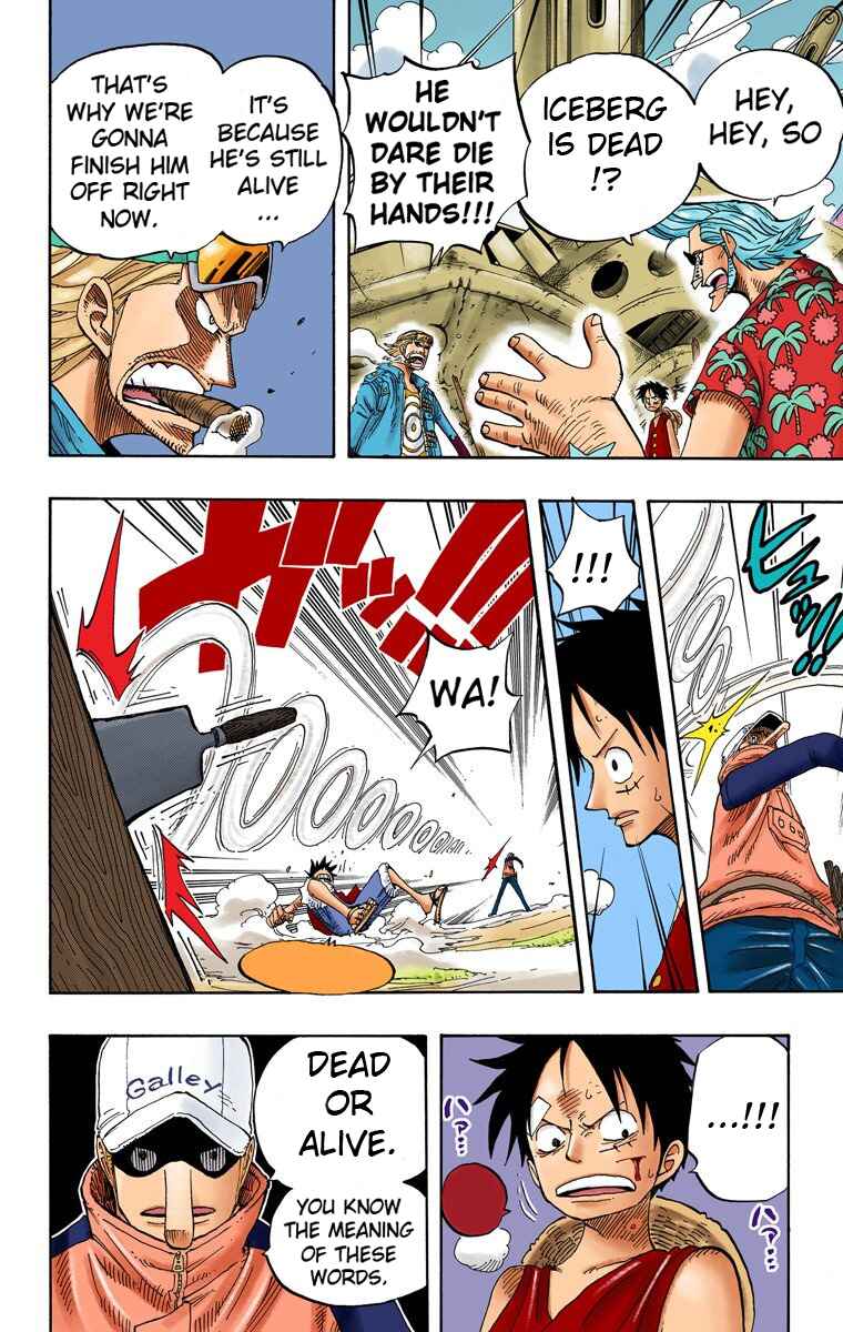 Page 17 Chapter 337 One Piece (Official Colored)