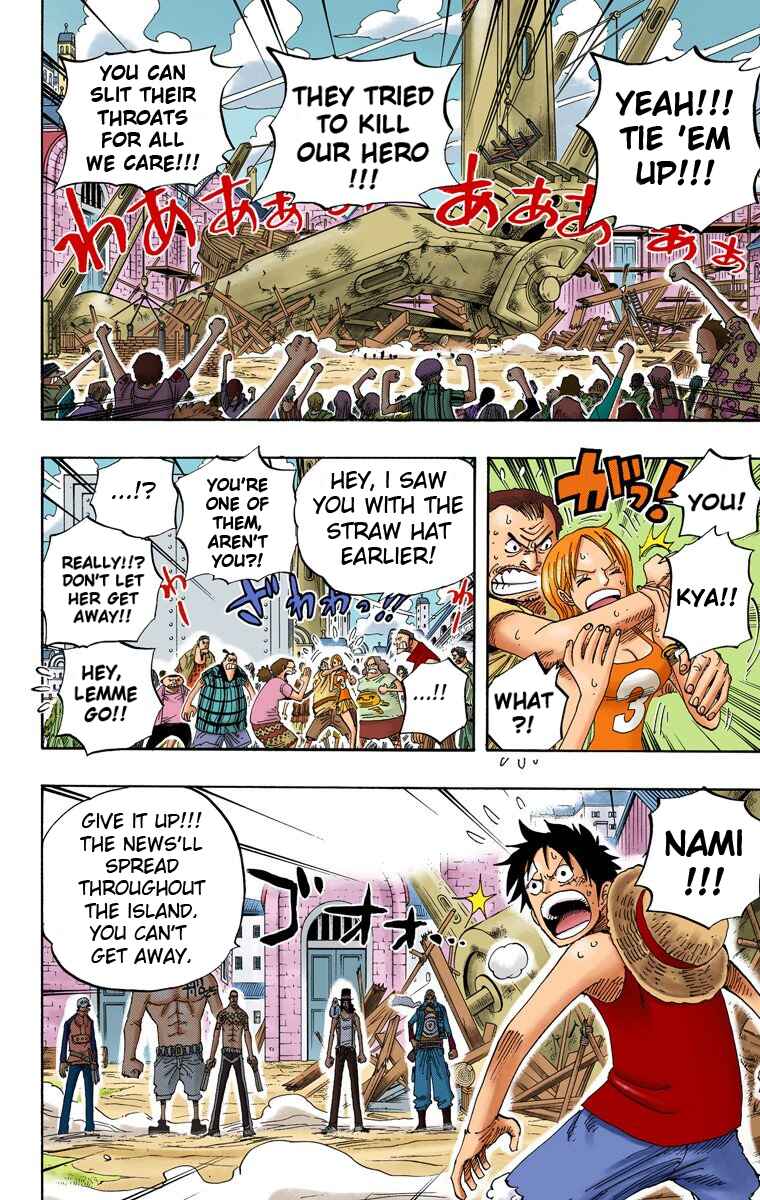 Page 19 Chapter 337 One Piece (Official Colored)