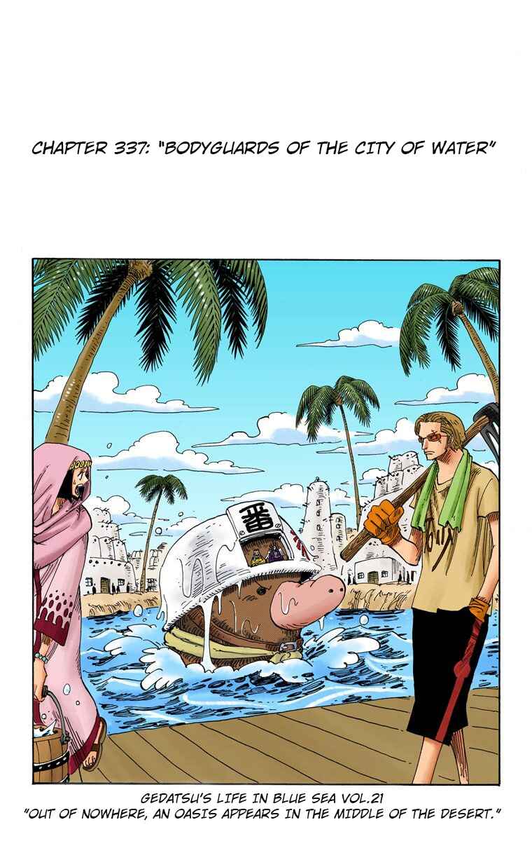Page 2 Chapter 337 One Piece (Official Colored)