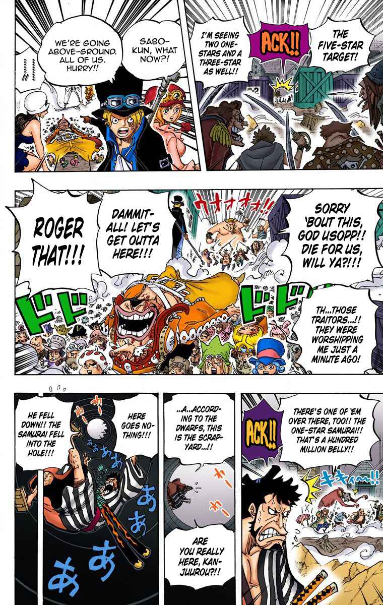 Page 12 Chapter 746 One Piece (Official Colored)