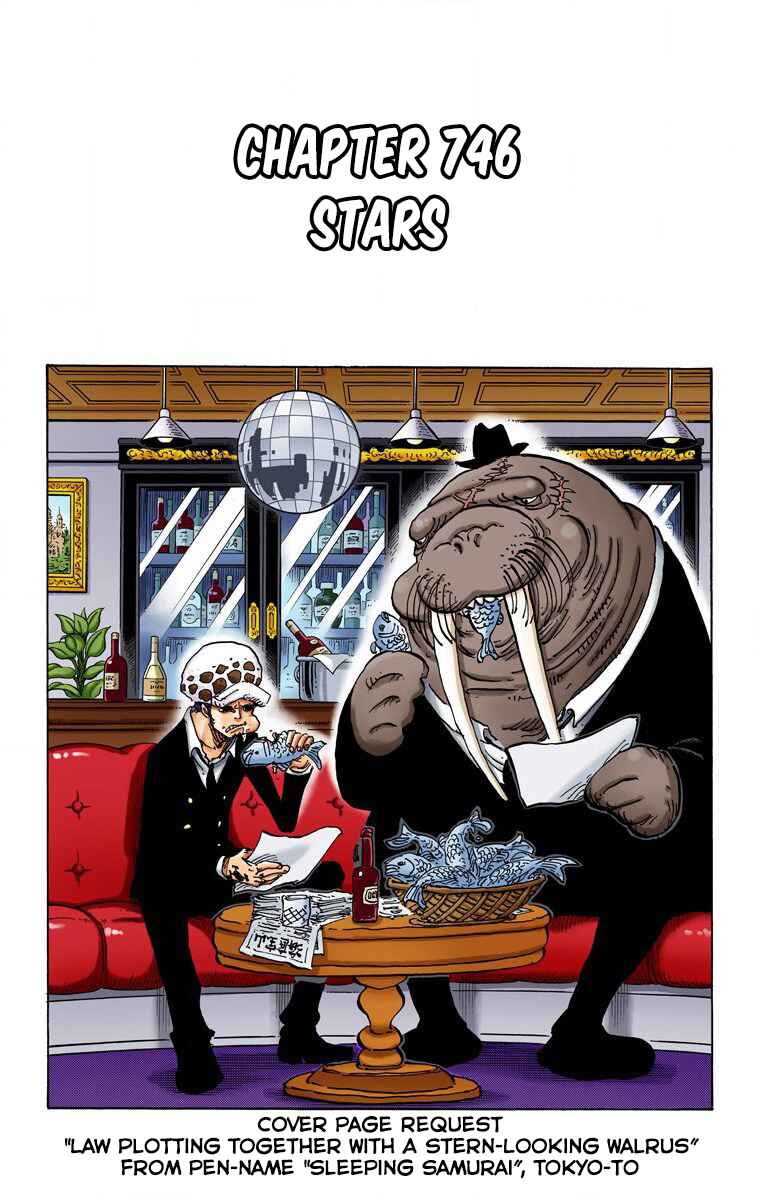 Page 2 Chapter 746 One Piece (Official Colored)