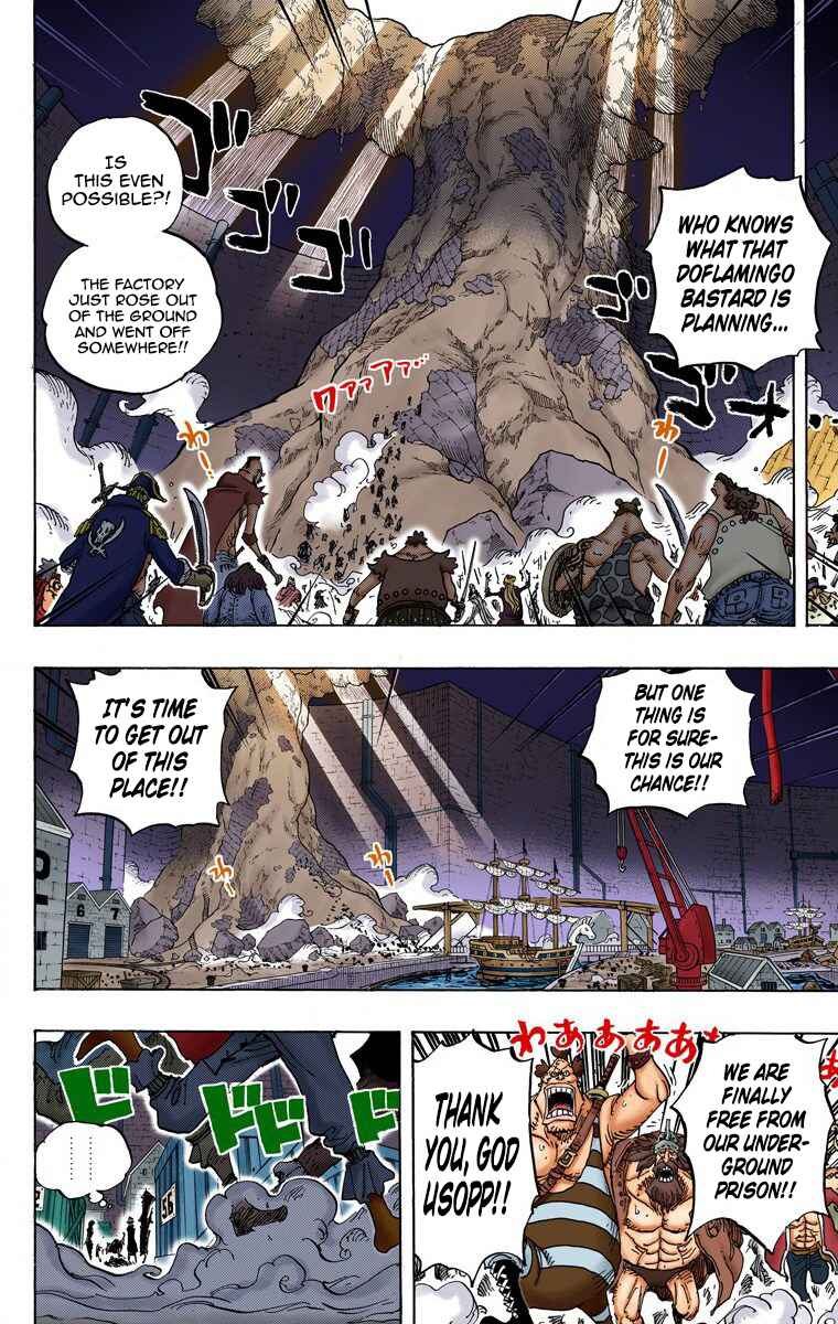 Page 5 Chapter 746 One Piece (Official Colored)