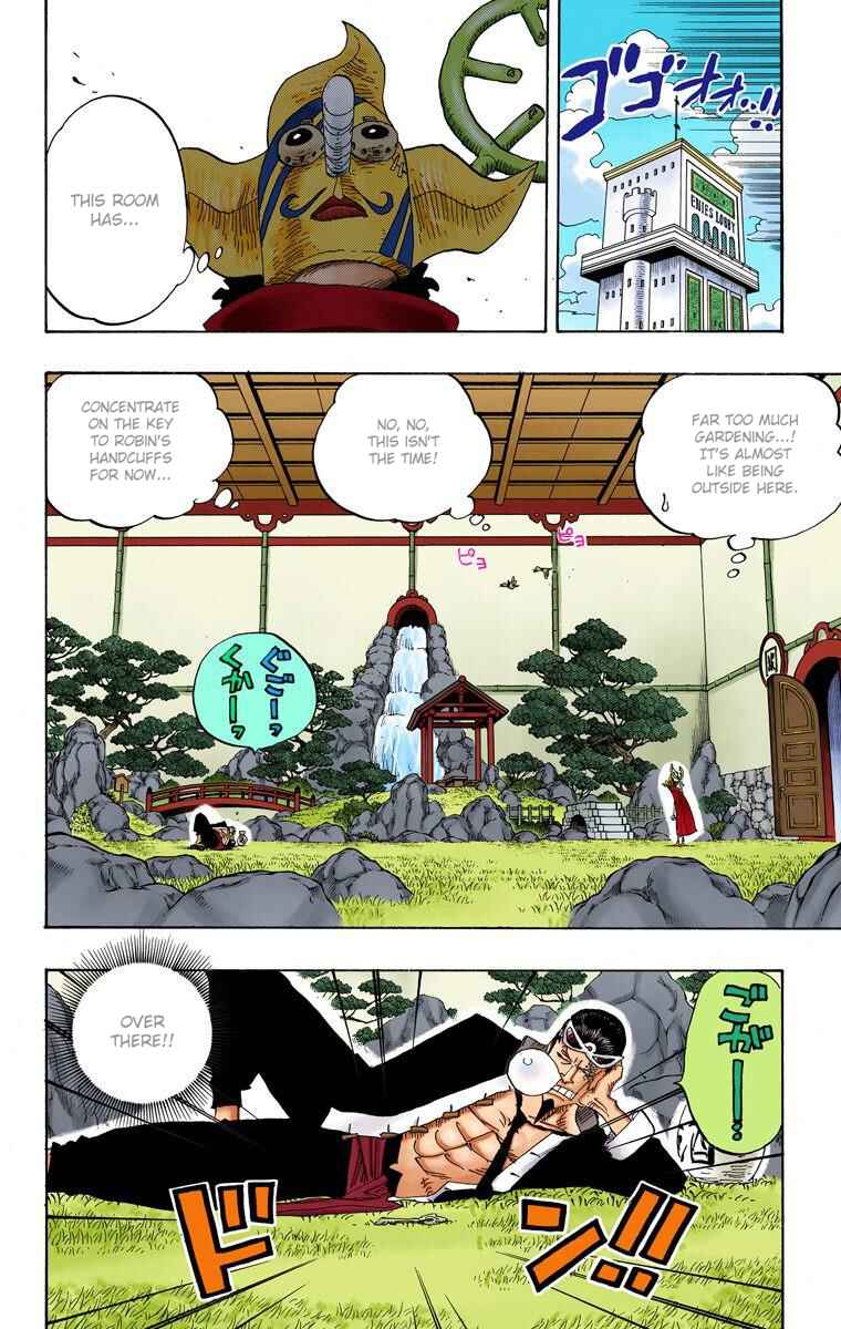 Page 12 Chapter 401 One Piece (Official Colored)